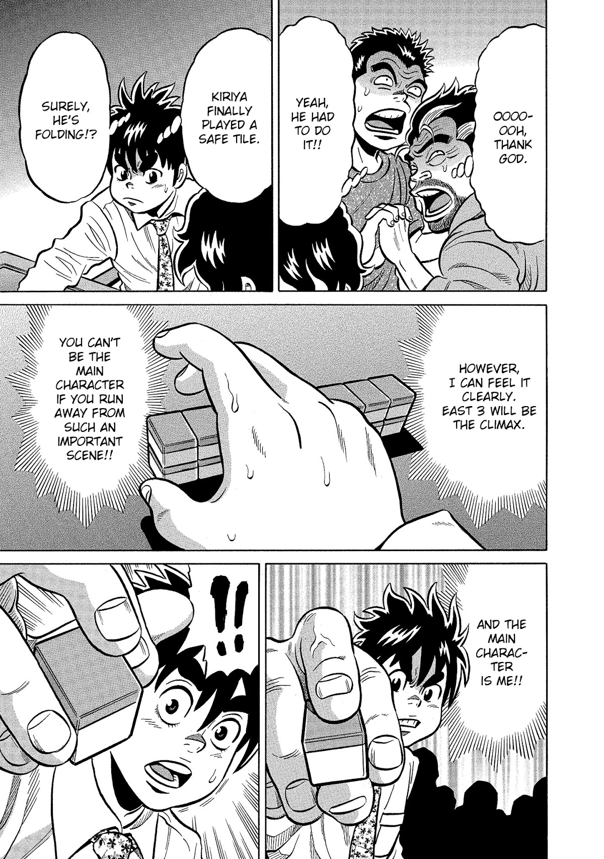 Tetsunaki no Kirinji - Kabukichou Seiatsu Hen Chapter 98 page 15 - Chapter 98: A Pure-Hearted Show