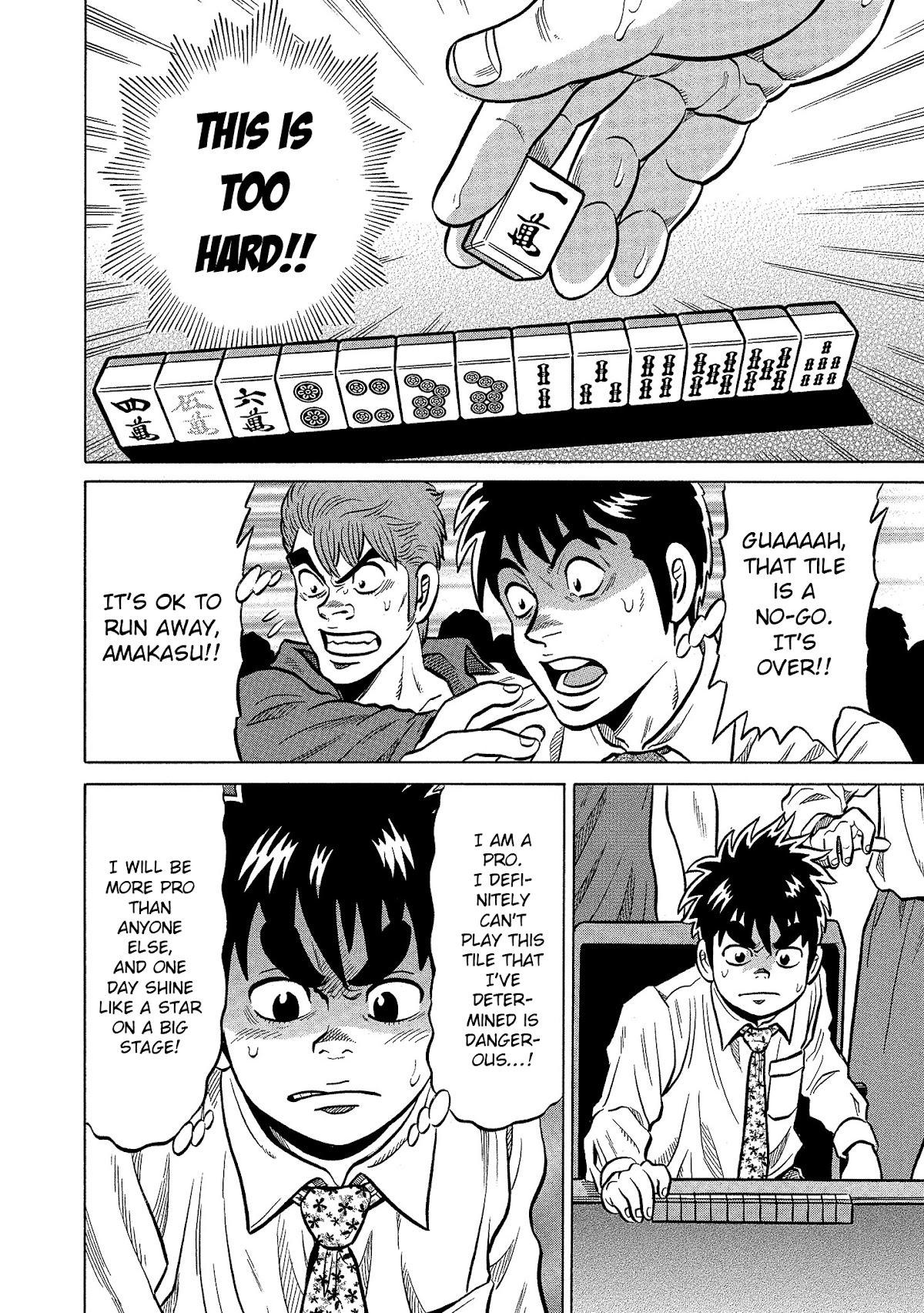 Tetsunaki no Kirinji - Kabukichou Seiatsu Hen Chapter 98 page 16 - Chapter 98: A Pure-Hearted Show