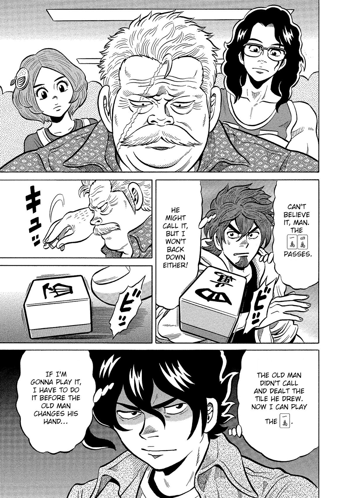 Tetsunaki no Kirinji - Kabukichou Seiatsu Hen Chapter 98 page 19 - Chapter 98: A Pure-Hearted Show