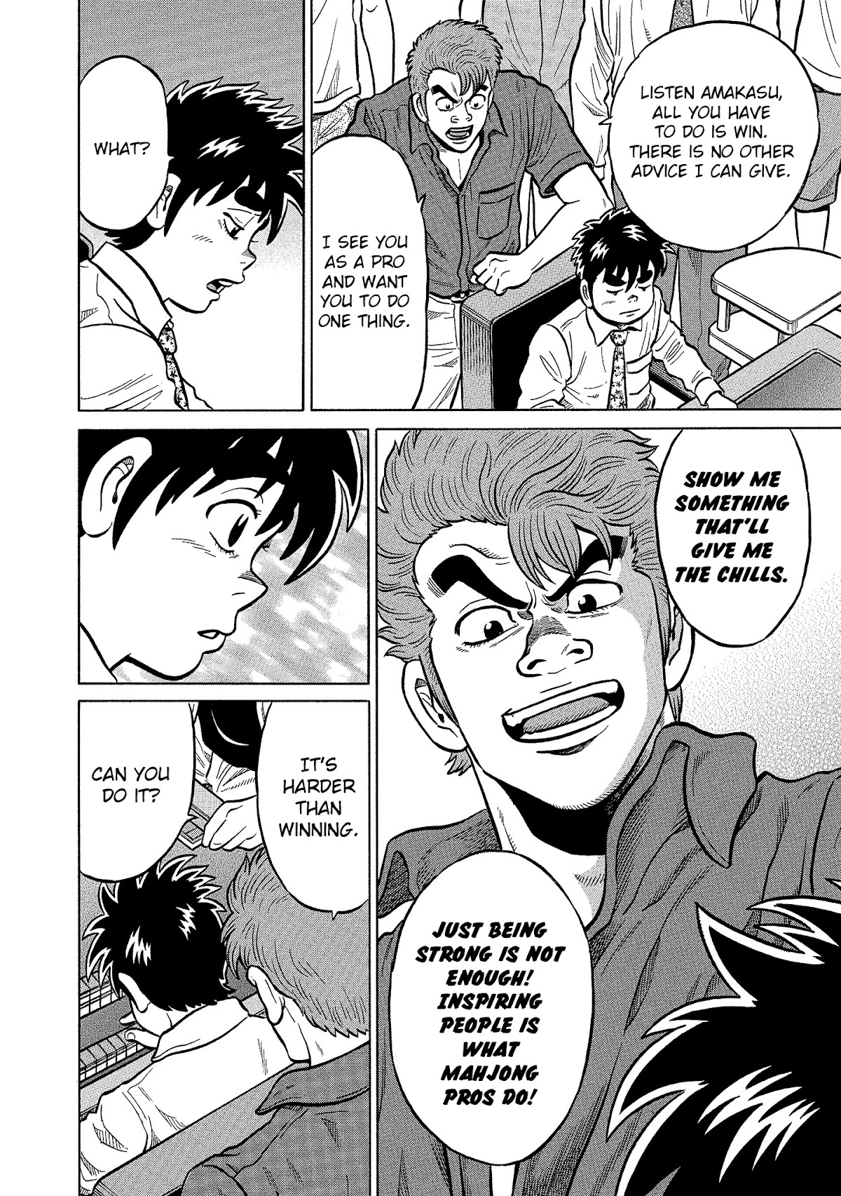 Tetsunaki no Kirinji - Kabukichou Seiatsu Hen Chapter 98 page 4 - Chapter 98: A Pure-Hearted Show