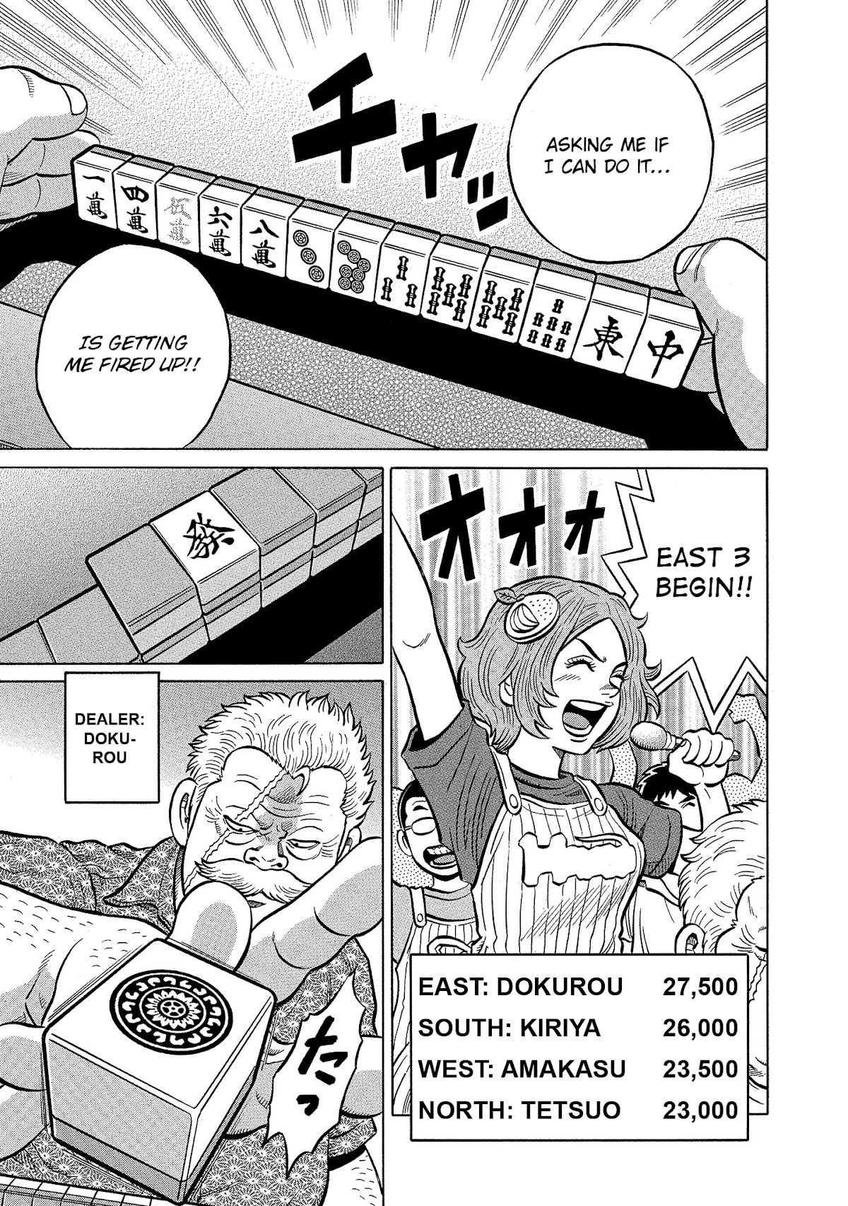 Tetsunaki no Kirinji - Kabukichou Seiatsu Hen Chapter 98 page 5 - Chapter 98: A Pure-Hearted Show