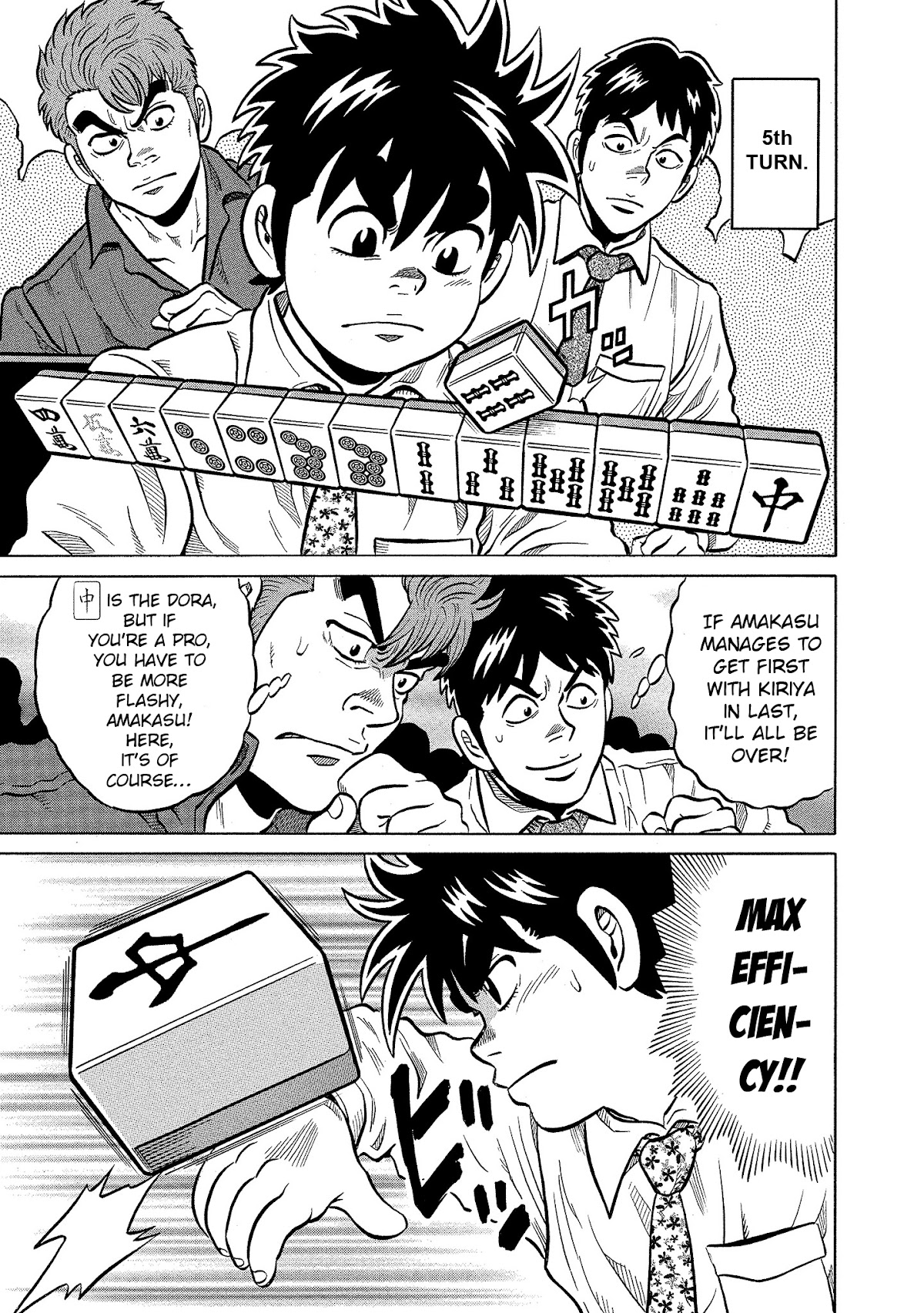 Tetsunaki no Kirinji - Kabukichou Seiatsu Hen Chapter 98 page 7 - Chapter 98: A Pure-Hearted Show