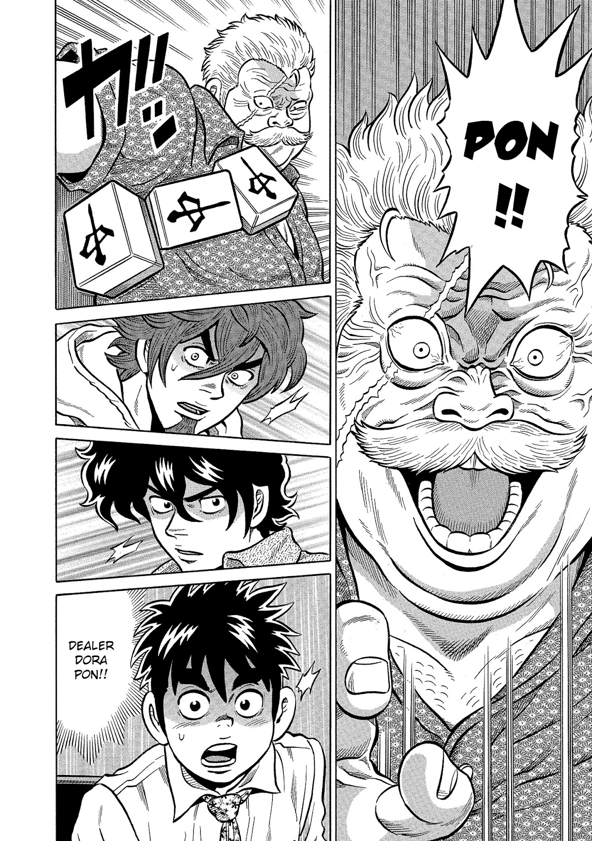 Tetsunaki no Kirinji - Kabukichou Seiatsu Hen Chapter 98 page 8 - Chapter 98: A Pure-Hearted Show