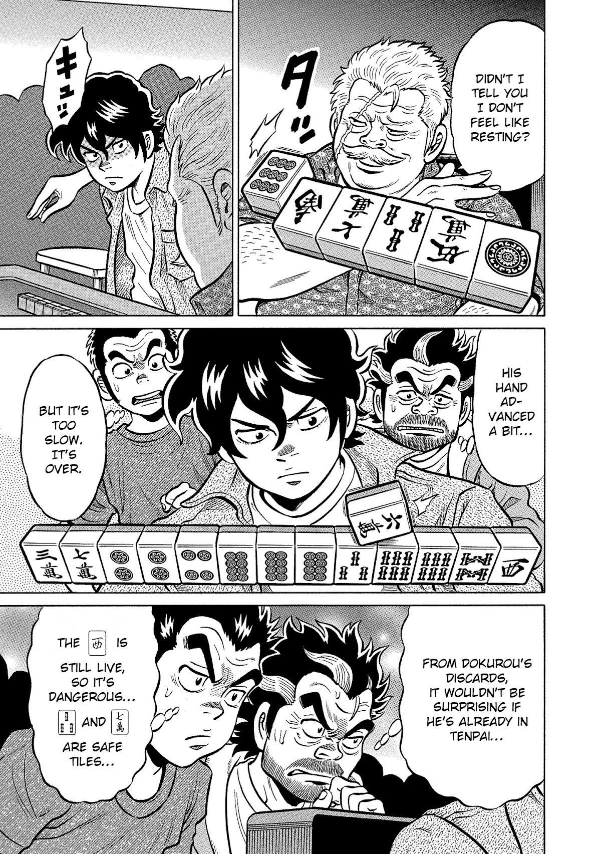 Tetsunaki no Kirinji - Kabukichou Seiatsu Hen Chapter 98 page 9 - Chapter 98: A Pure-Hearted Show