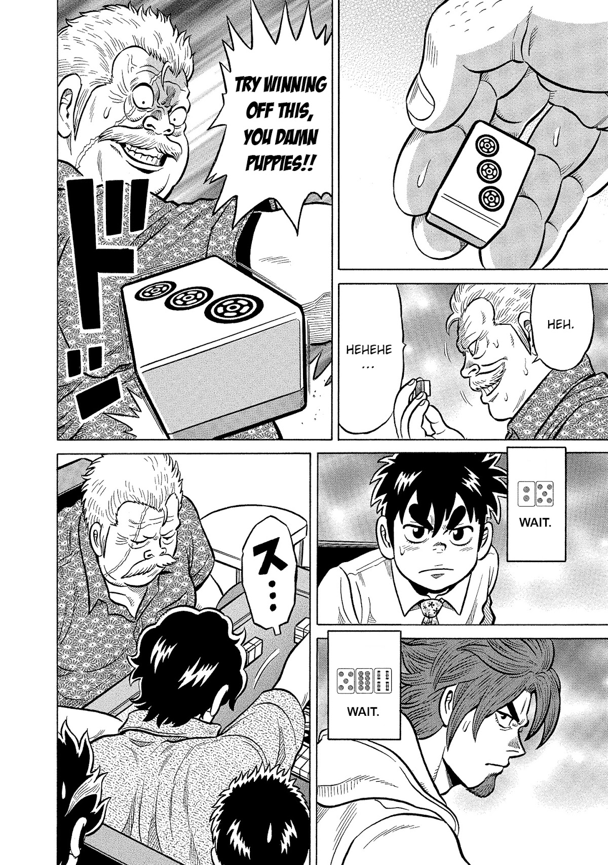 Tetsunaki no Kirinji - Kabukichou Seiatsu Hen Chapter 99 page 10 - Chapter 99: Dream Future