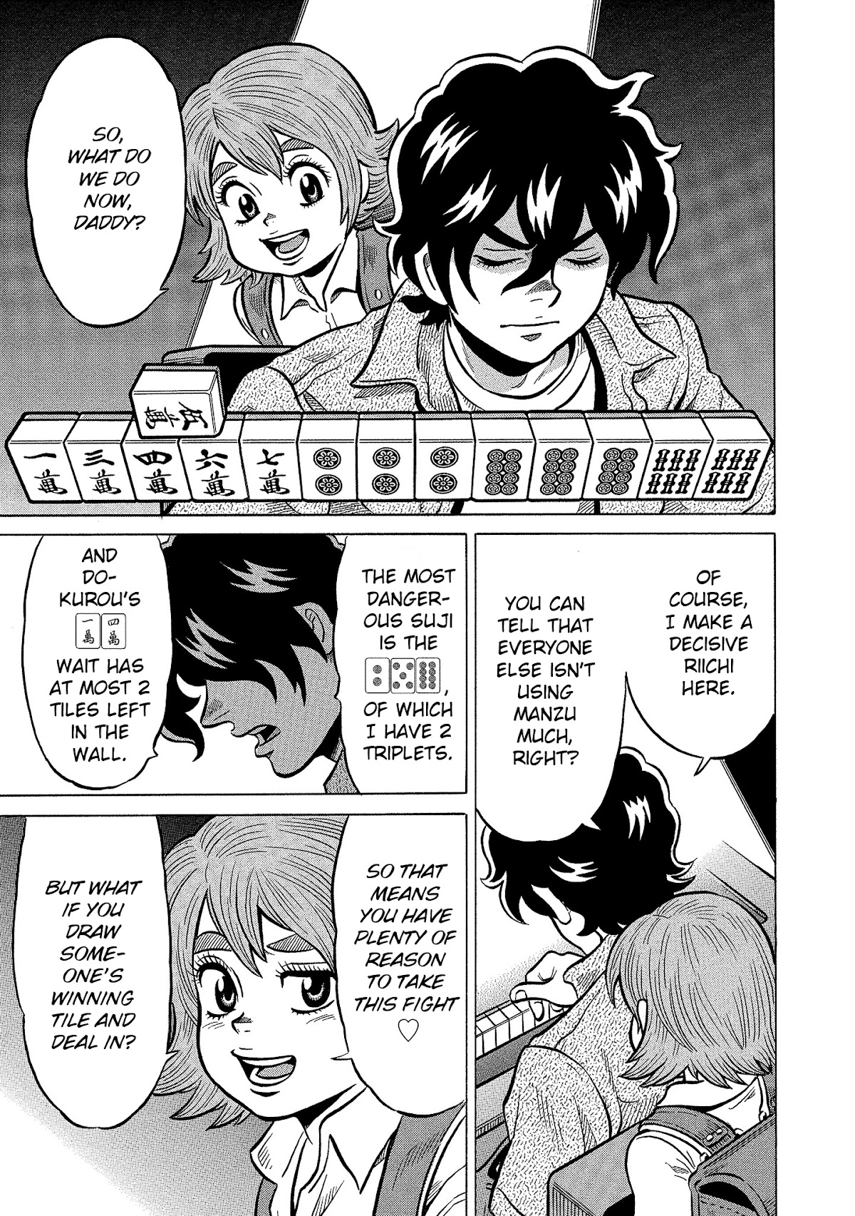 Tetsunaki no Kirinji - Kabukichou Seiatsu Hen Chapter 99 page 13 - Chapter 99: Dream Future