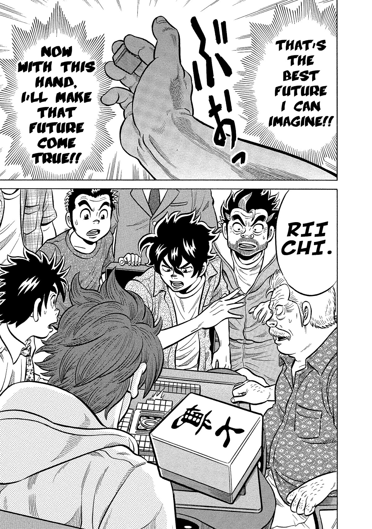 Tetsunaki no Kirinji - Kabukichou Seiatsu Hen Chapter 99 page 15 - Chapter 99: Dream Future