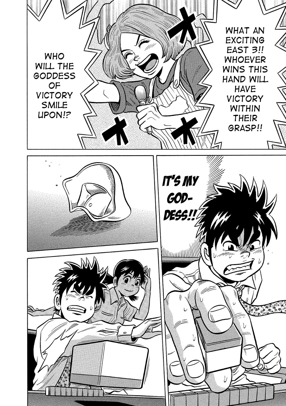 Tetsunaki no Kirinji - Kabukichou Seiatsu Hen Chapter 99 page 18 - Chapter 99: Dream Future
