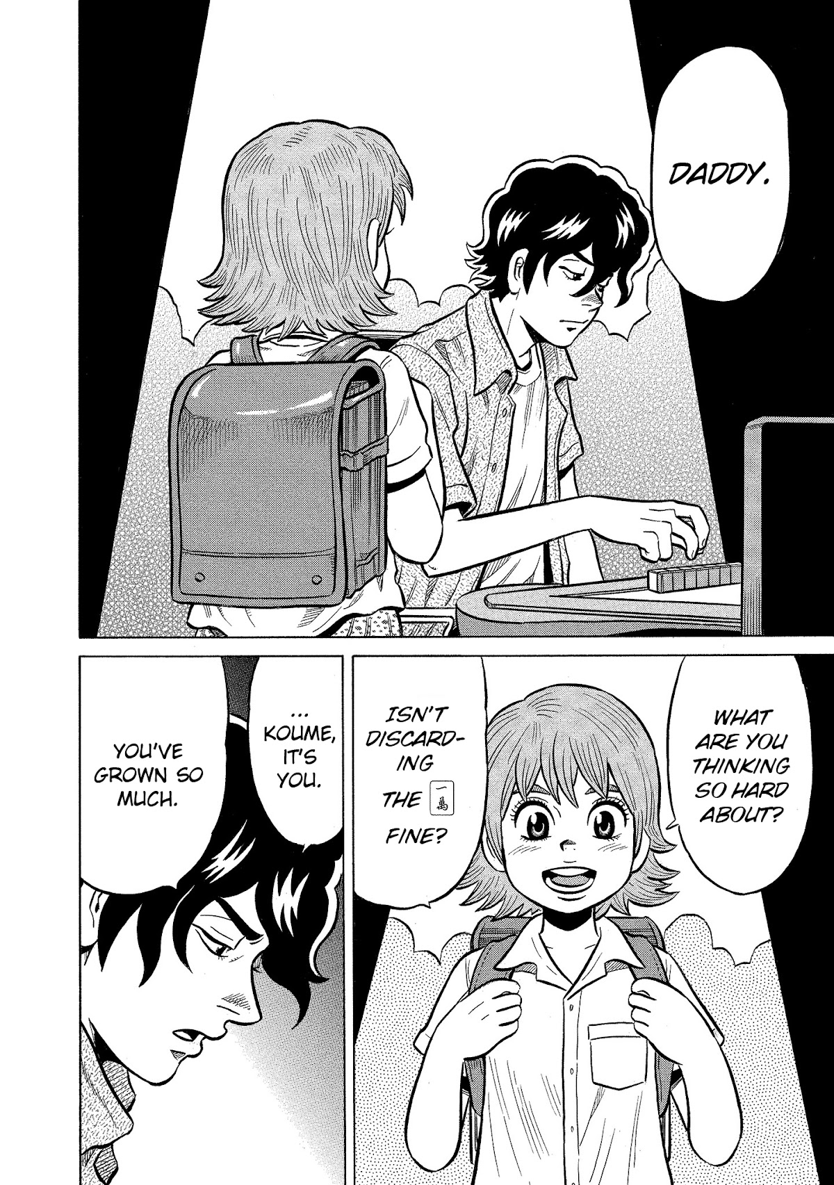 Tetsunaki no Kirinji - Kabukichou Seiatsu Hen Chapter 99 page 4 - Chapter 99: Dream Future