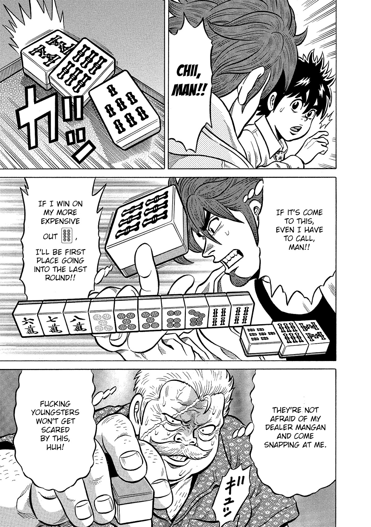 Tetsunaki no Kirinji - Kabukichou Seiatsu Hen Chapter 99 page 9 - Chapter 99: Dream Future
