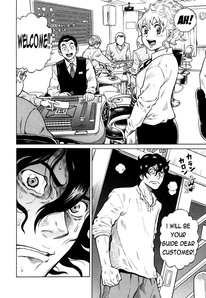 Tetsunaki no Kirinji Chapter 1 page 18 - Chapter 1: No Money
