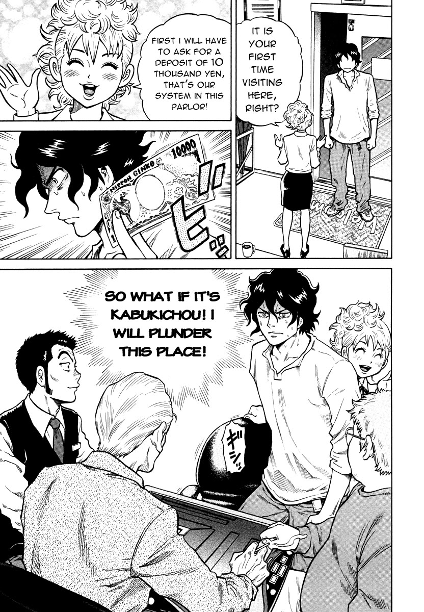 Tetsunaki no Kirinji Chapter 1 page 19 - Chapter 1: No Money