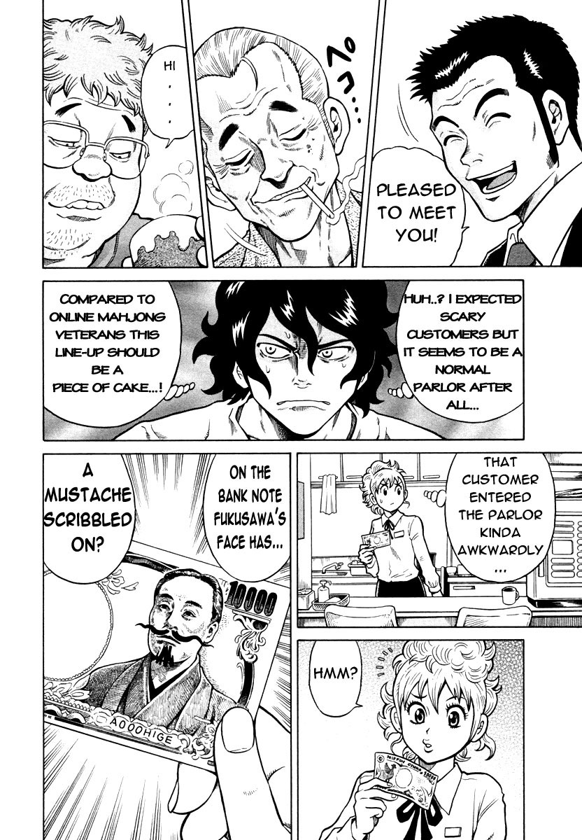 Tetsunaki no Kirinji Chapter 1 page 20 - Chapter 1: No Money