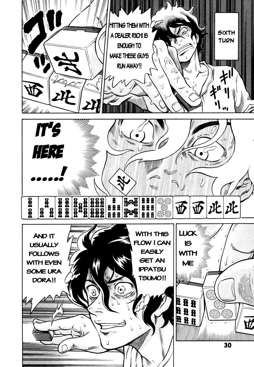 Tetsunaki no Kirinji Chapter 1 page 28 - Chapter 1: No Money