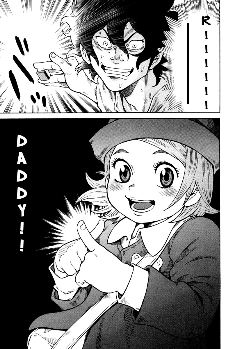 Tetsunaki no Kirinji Chapter 1 page 29 - Chapter 1: No Money