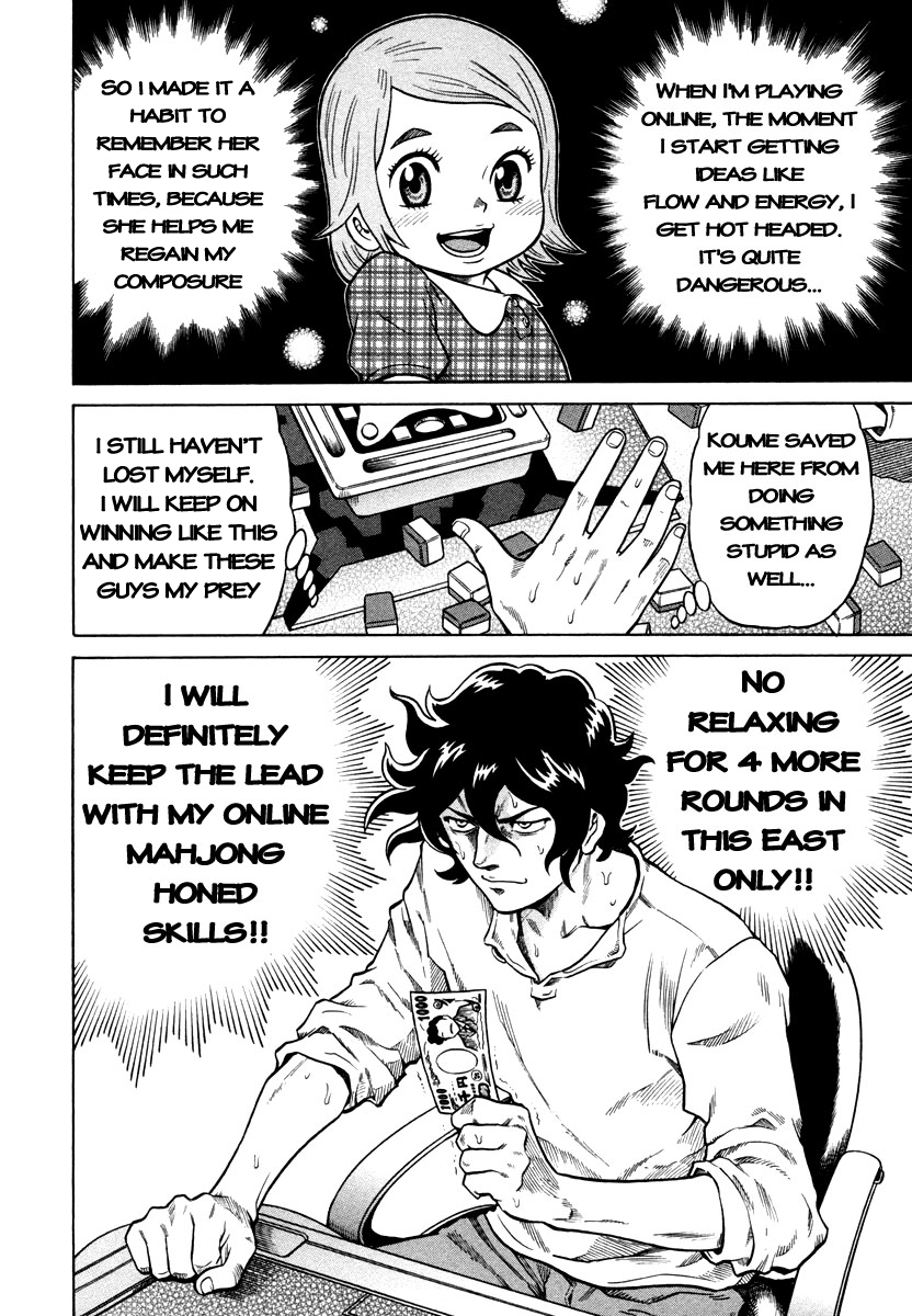 Tetsunaki no Kirinji Chapter 1 page 34 - Chapter 1: No Money