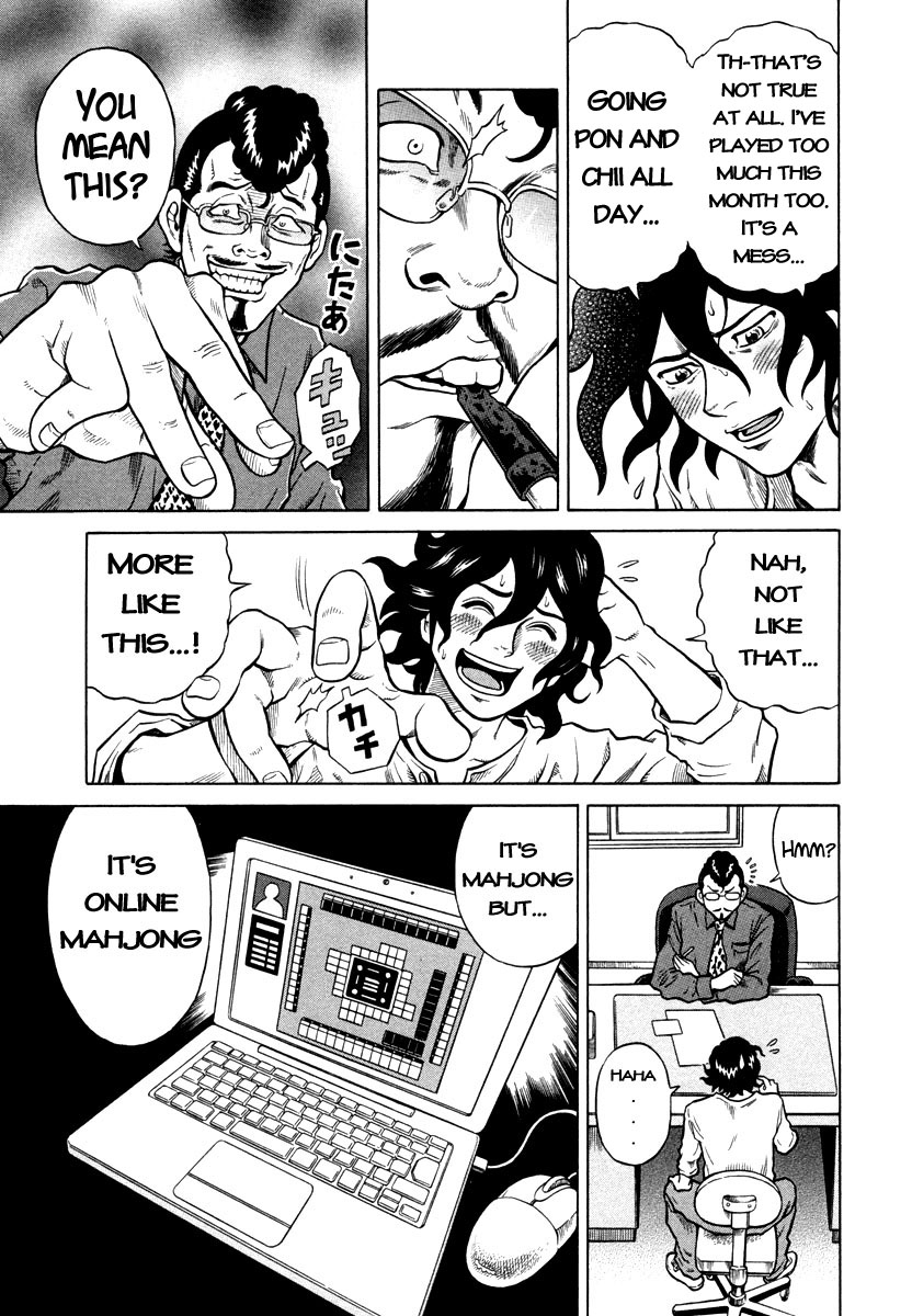 Tetsunaki no Kirinji Chapter 1 page 9 - Chapter 1: No Money