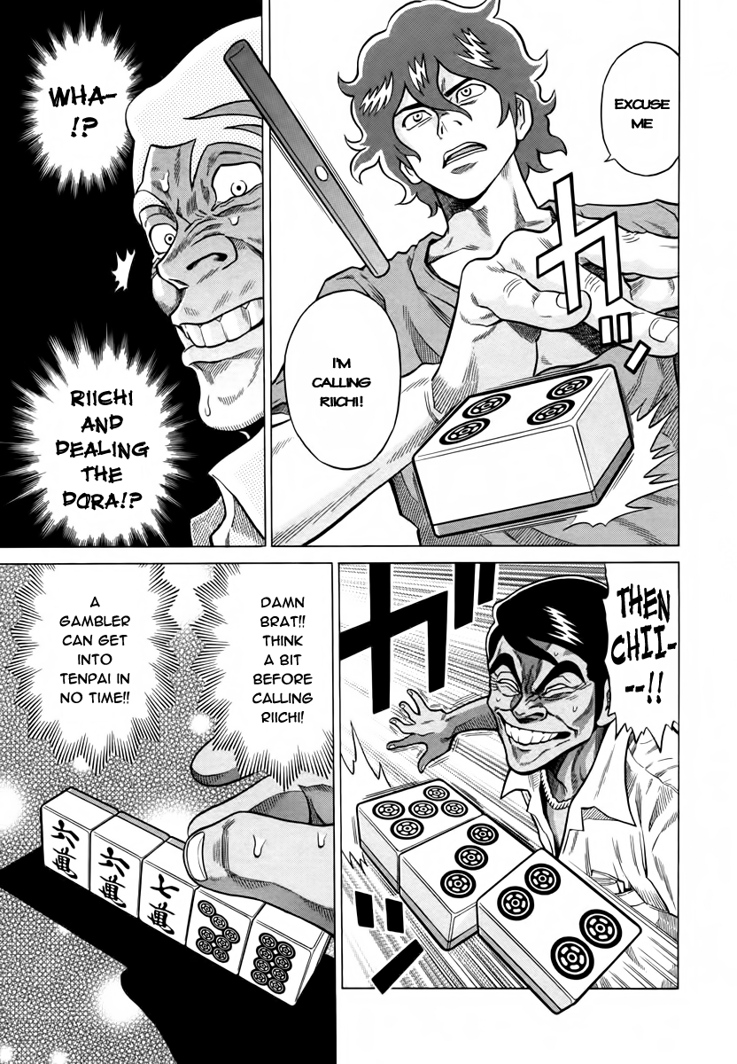 Tetsunaki no Kirinji Chapter 10 page 11 - Chapter 10: Burnt Corpse