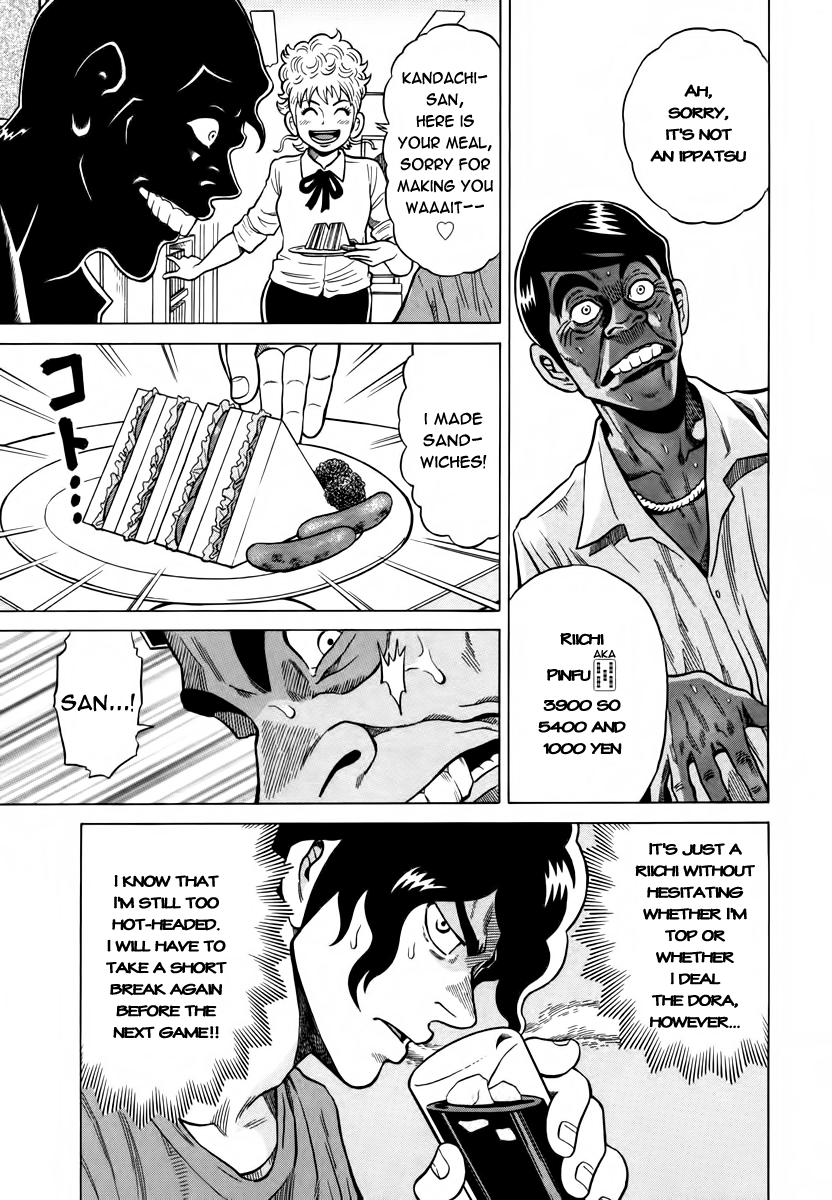 Tetsunaki no Kirinji Chapter 10 page 13 - Chapter 10: Burnt Corpse