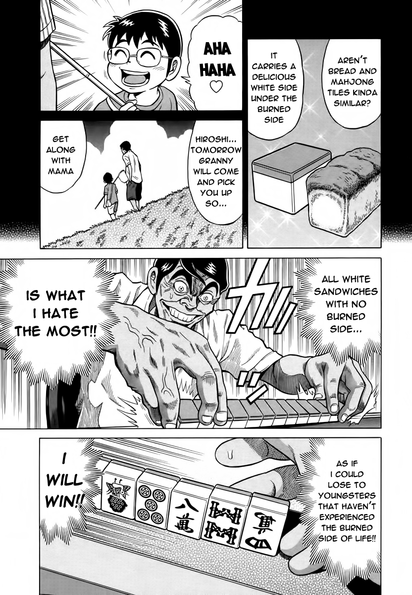 Tetsunaki no Kirinji Chapter 10 page 15 - Chapter 10: Burnt Corpse