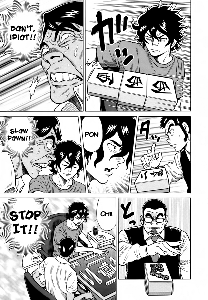 Tetsunaki no Kirinji Chapter 10 page 17 - Chapter 10: Burnt Corpse