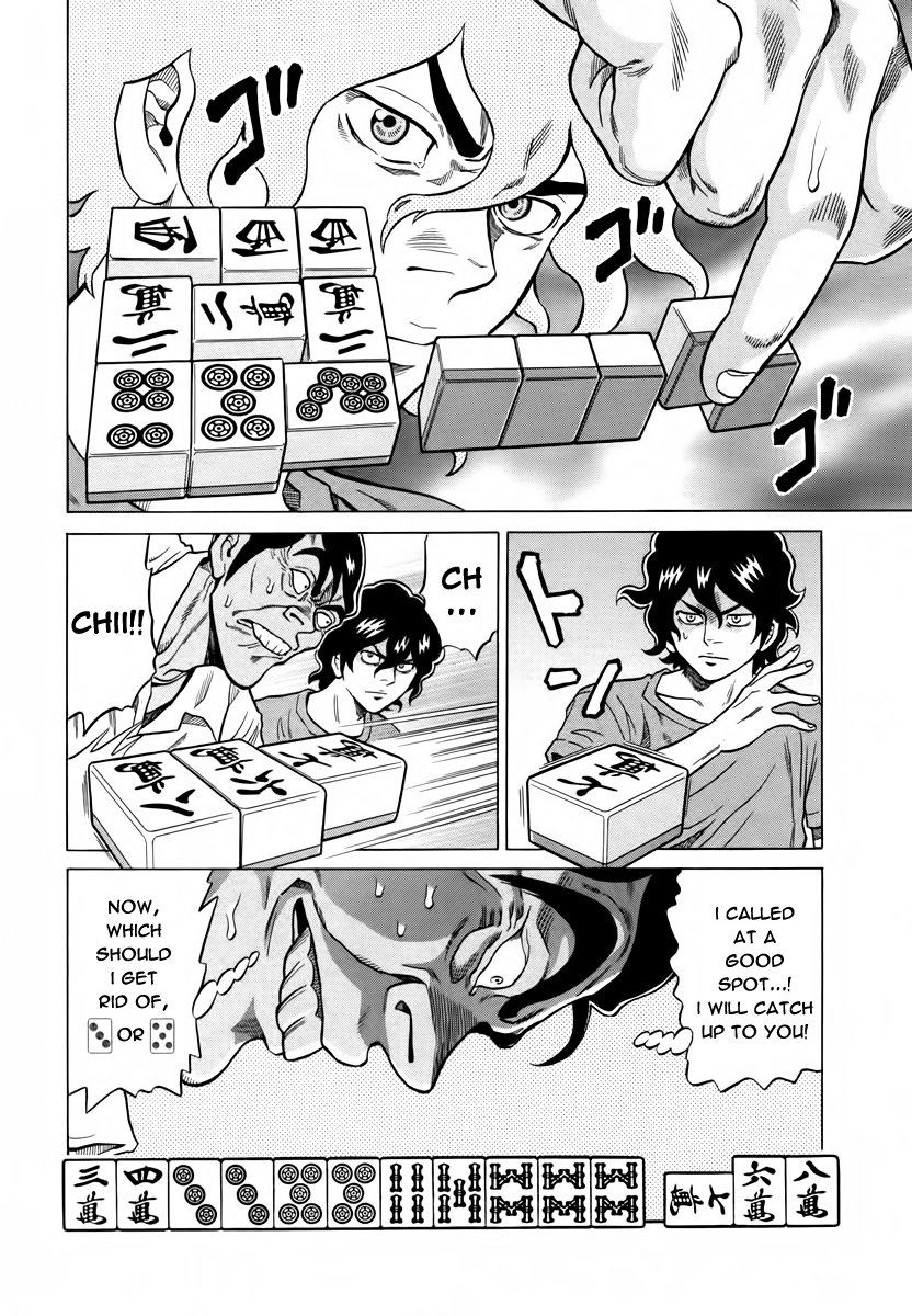 Tetsunaki no Kirinji Chapter 10 page 18 - Chapter 10: Burnt Corpse
