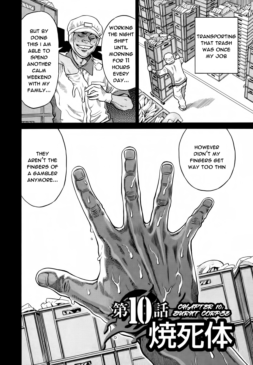 Tetsunaki no Kirinji Chapter 10 page 2 - Chapter 10: Burnt Corpse
