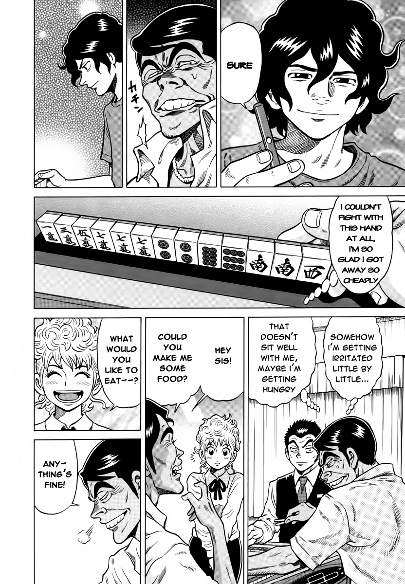 Tetsunaki no Kirinji Chapter 10 page 4 - Chapter 10: Burnt Corpse