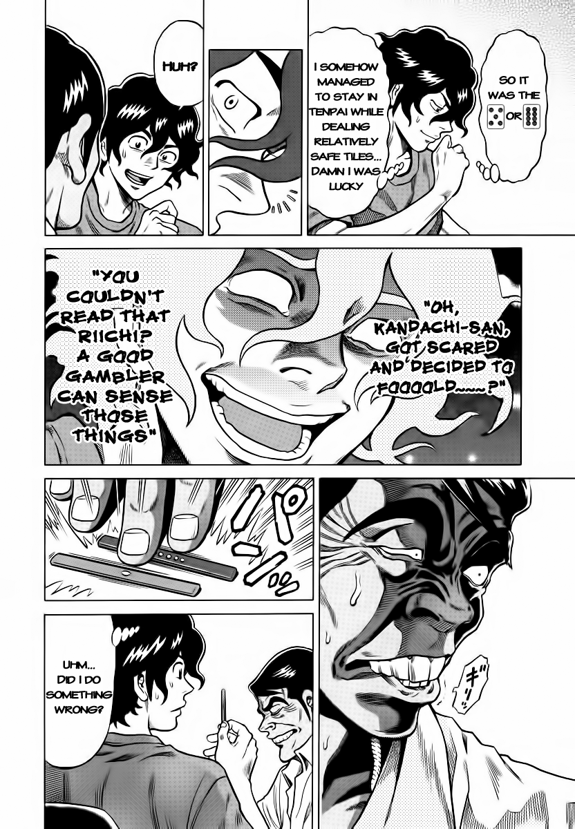 Tetsunaki no Kirinji Chapter 10 page 8 - Chapter 10: Burnt Corpse