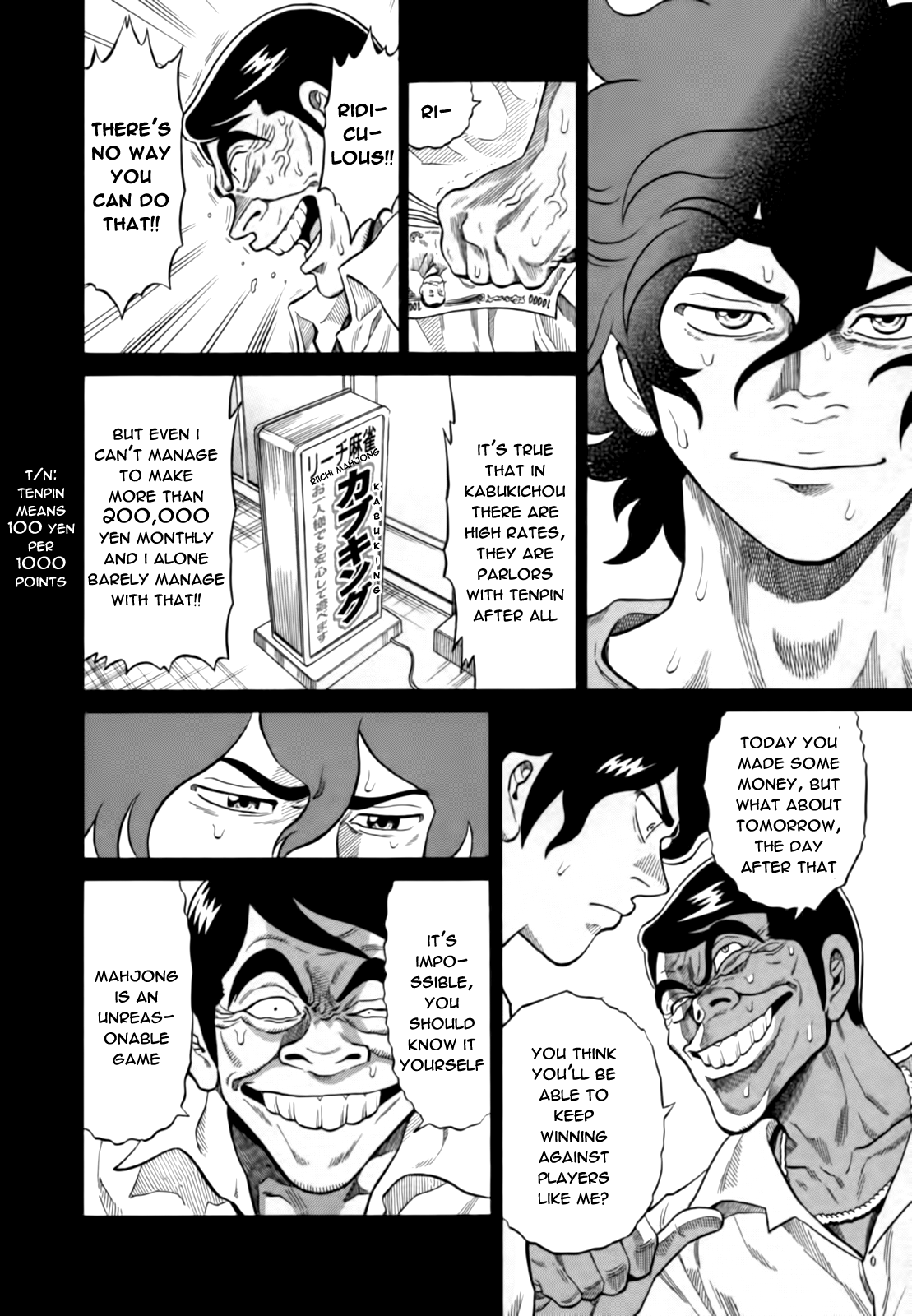 Tetsunaki no Kirinji Chapter 11 page 11 - Chapter 11: Thread