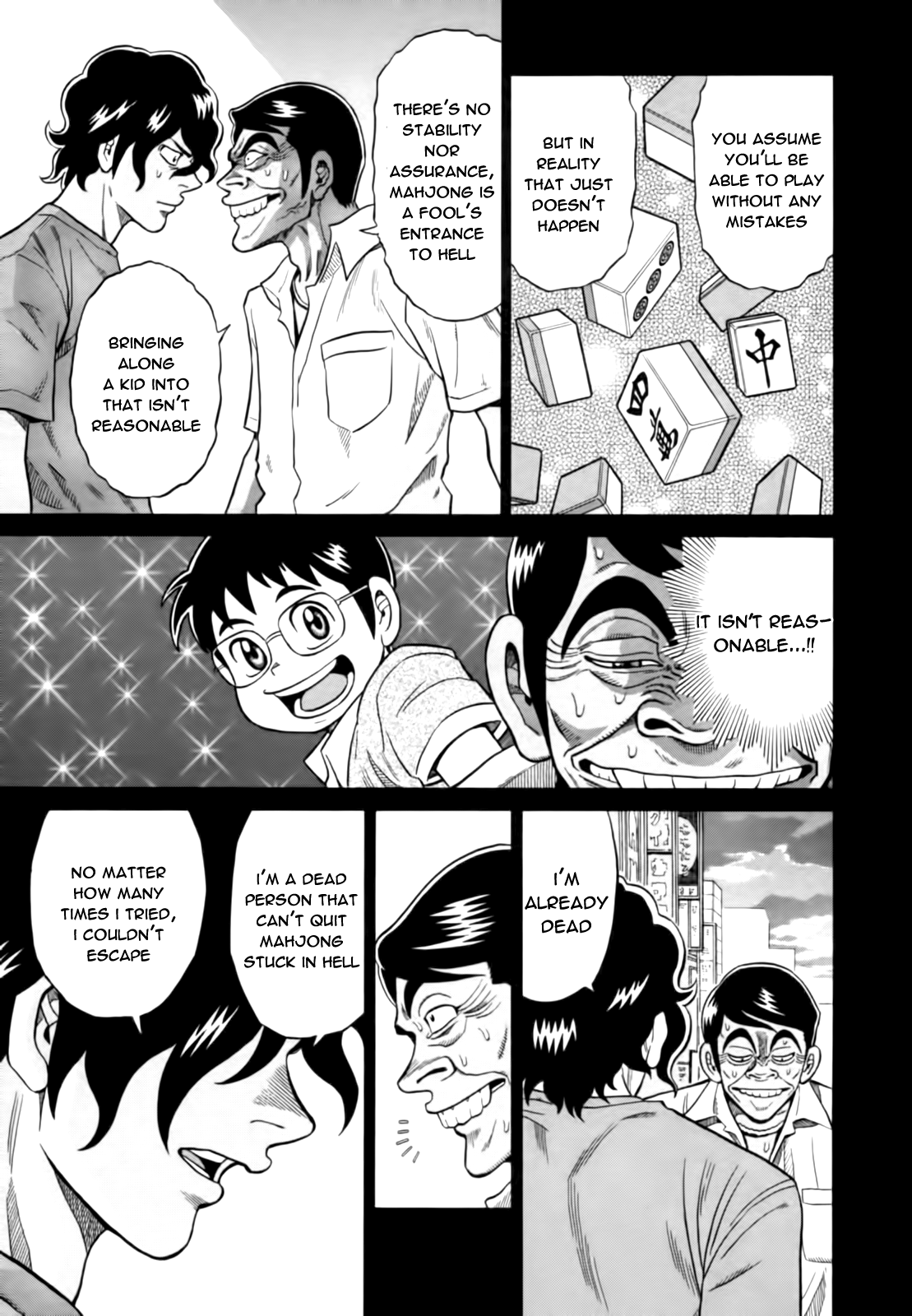 Tetsunaki no Kirinji Chapter 11 page 12 - Chapter 11: Thread