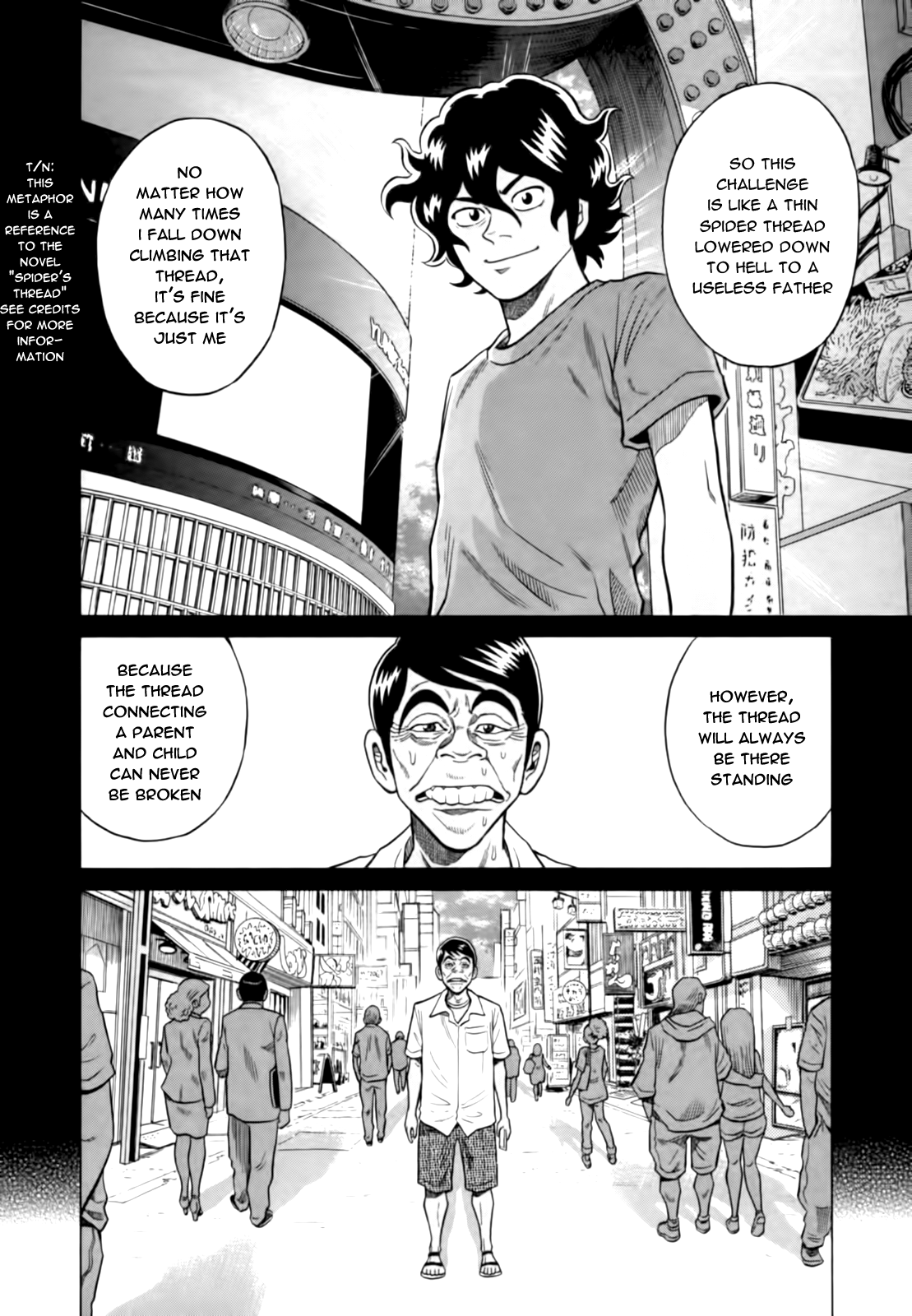 Tetsunaki no Kirinji Chapter 11 page 13 - Chapter 11: Thread