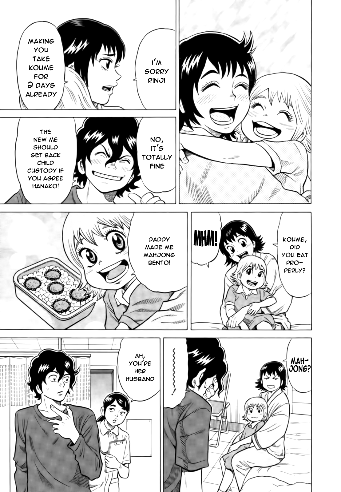 Tetsunaki no Kirinji Chapter 11 page 16 - Chapter 11: Thread