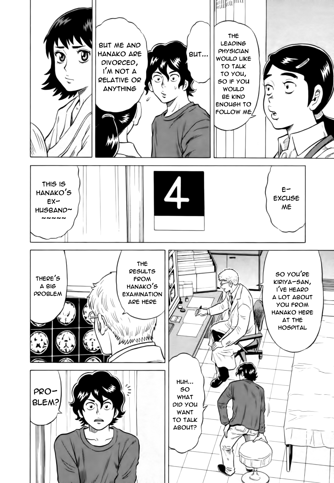 Tetsunaki no Kirinji Chapter 11 page 17 - Chapter 11: Thread