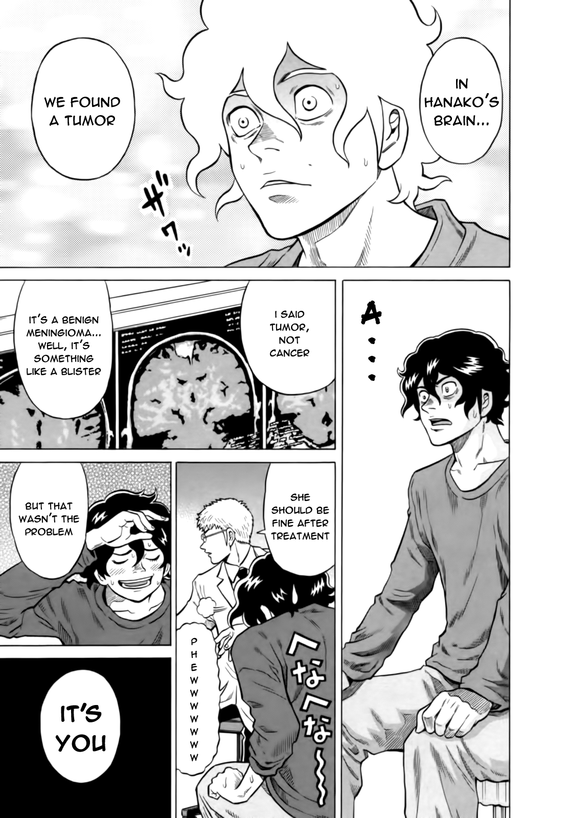 Tetsunaki no Kirinji Chapter 11 page 18 - Chapter 11: Thread