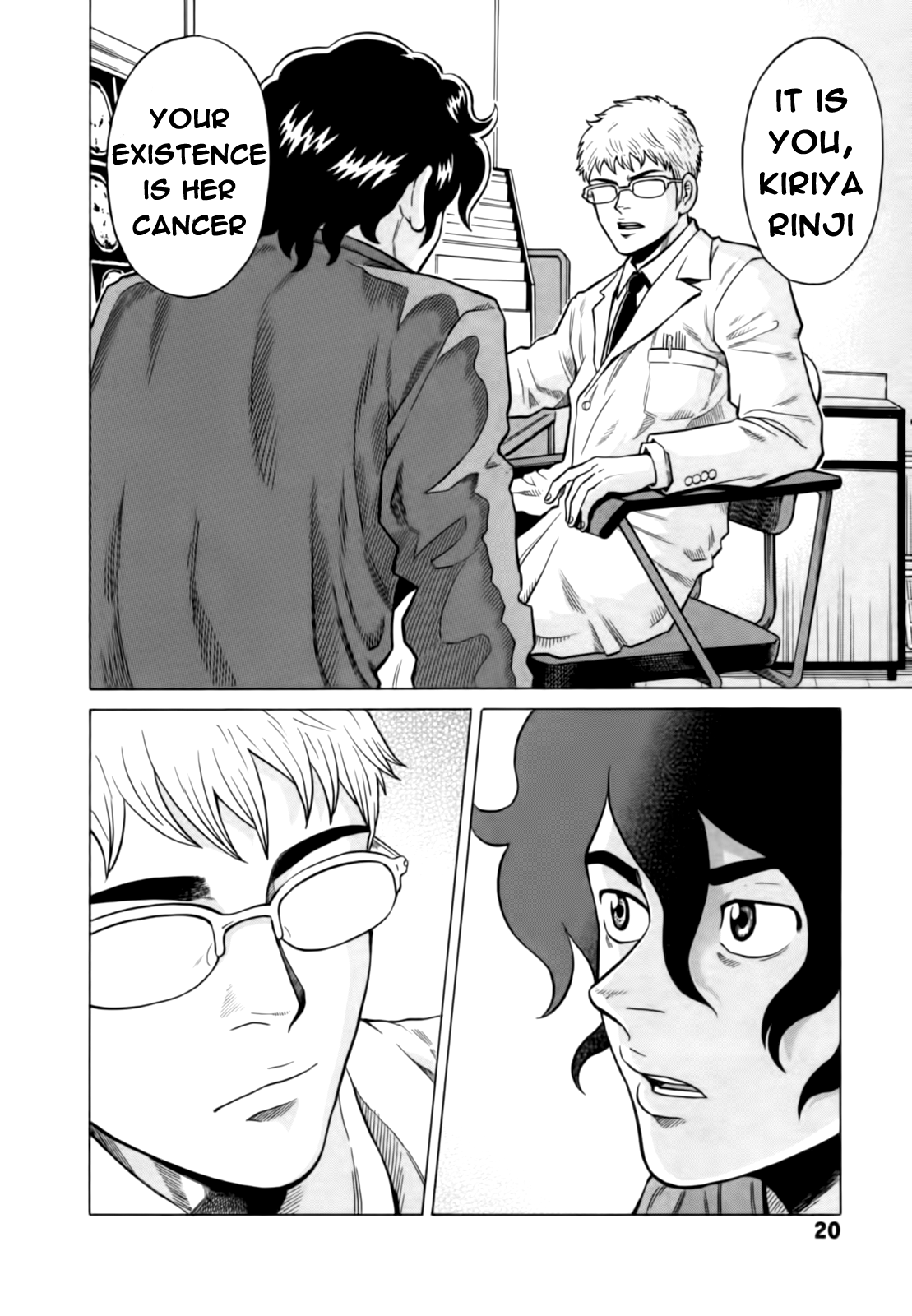 Tetsunaki no Kirinji Chapter 11 page 19 - Chapter 11: Thread