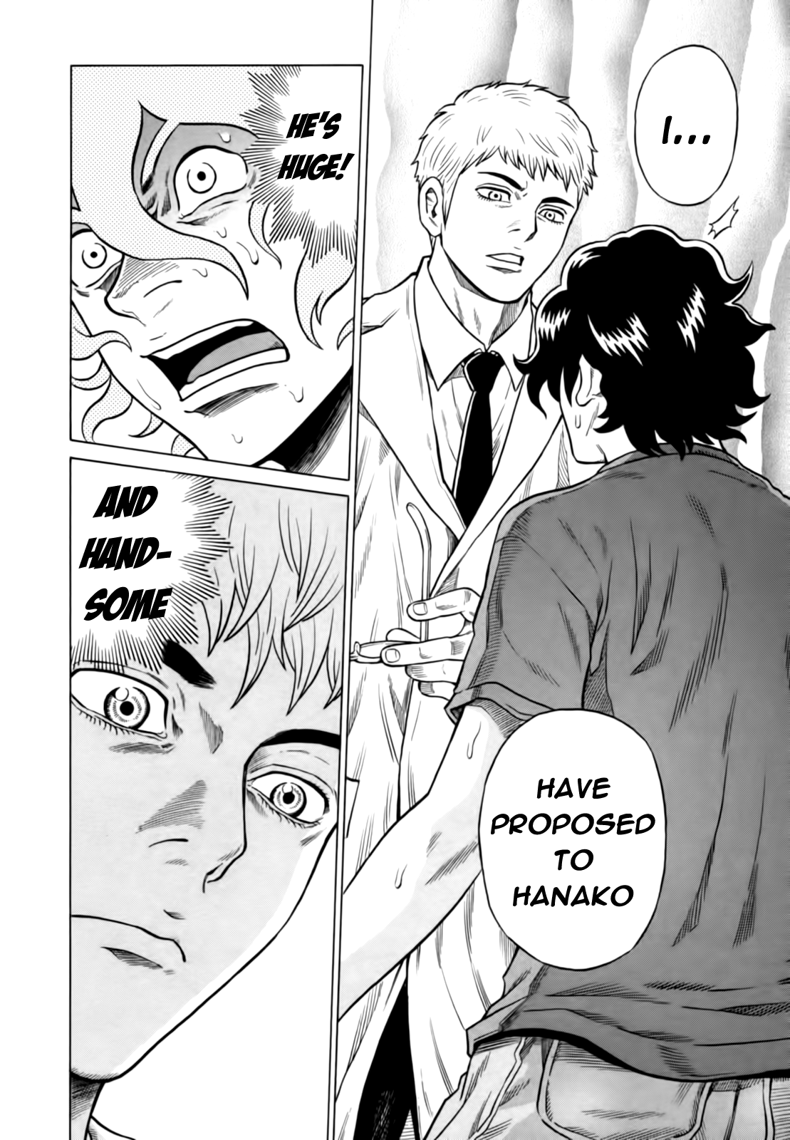 Tetsunaki no Kirinji Chapter 11 page 21 - Chapter 11: Thread