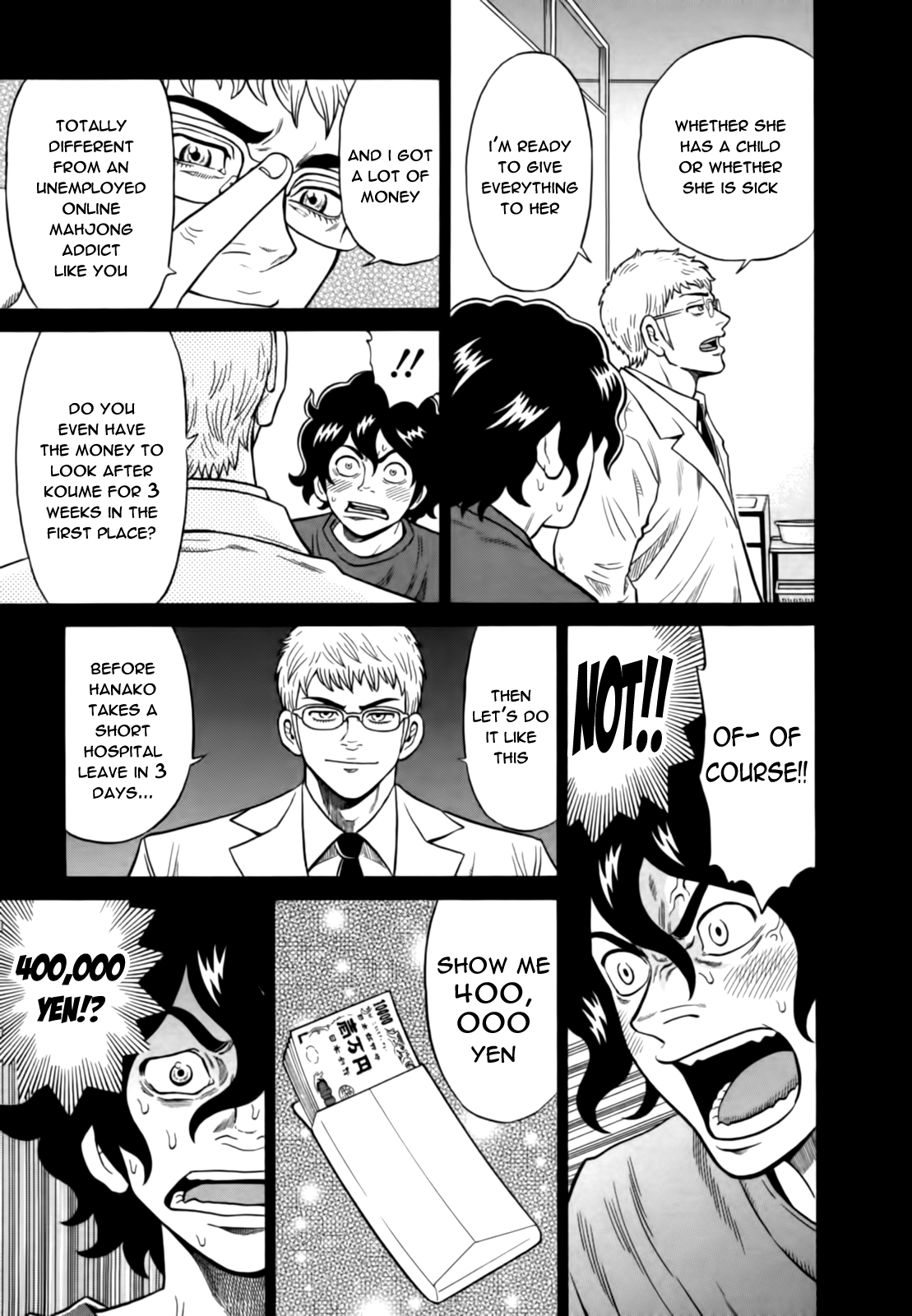 Tetsunaki no Kirinji Chapter 11 page 24 - Chapter 11: Thread