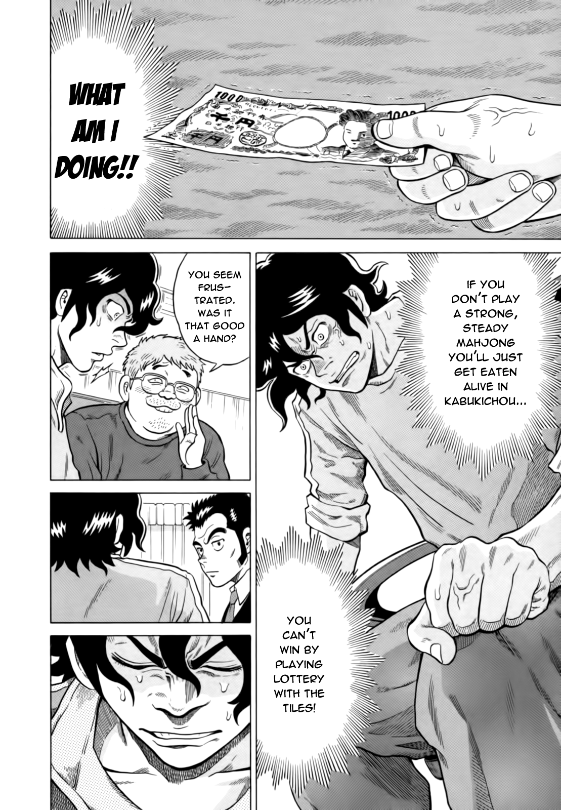 Tetsunaki no Kirinji Chapter 12 page 10 - Chapter 12: Sleepless Night