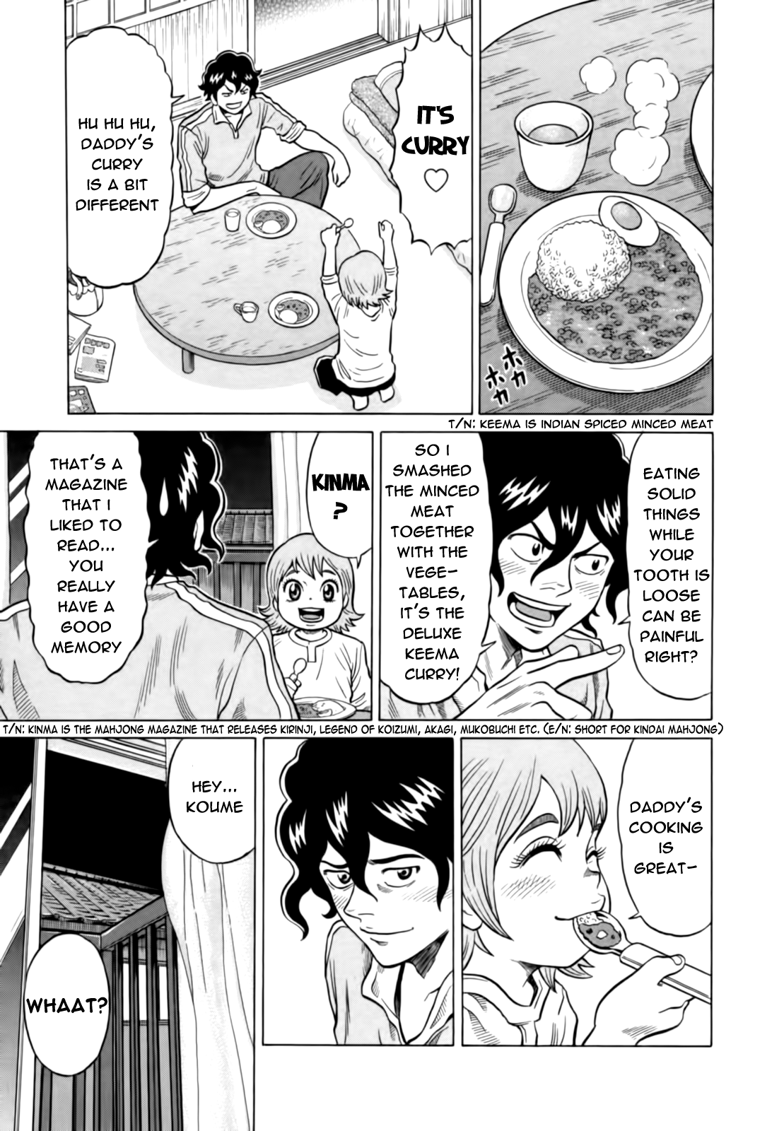 Tetsunaki no Kirinji Chapter 12 page 13 - Chapter 12: Sleepless Night