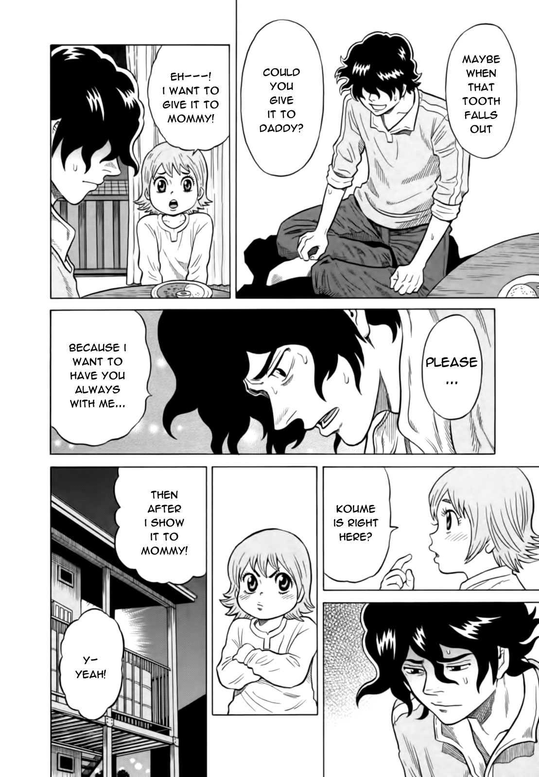 Tetsunaki no Kirinji Chapter 12 page 14 - Chapter 12: Sleepless Night