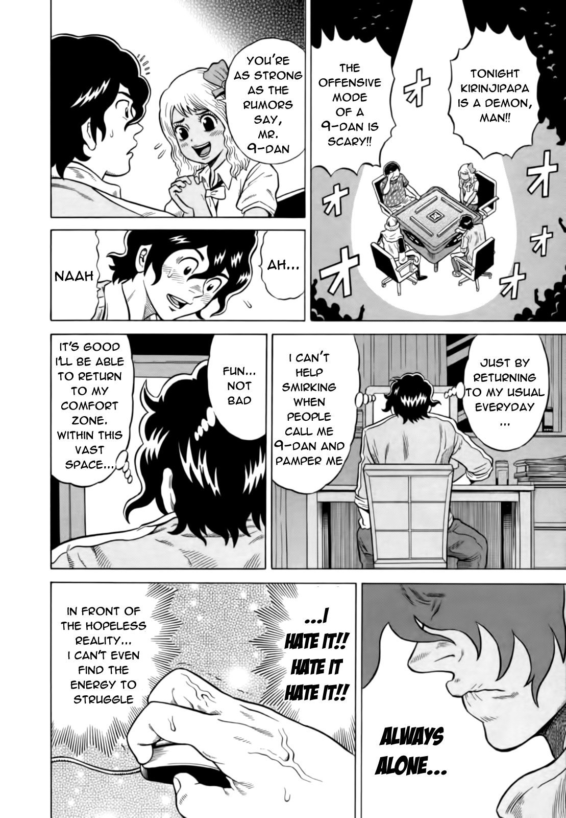 Tetsunaki no Kirinji Chapter 12 page 18 - Chapter 12: Sleepless Night