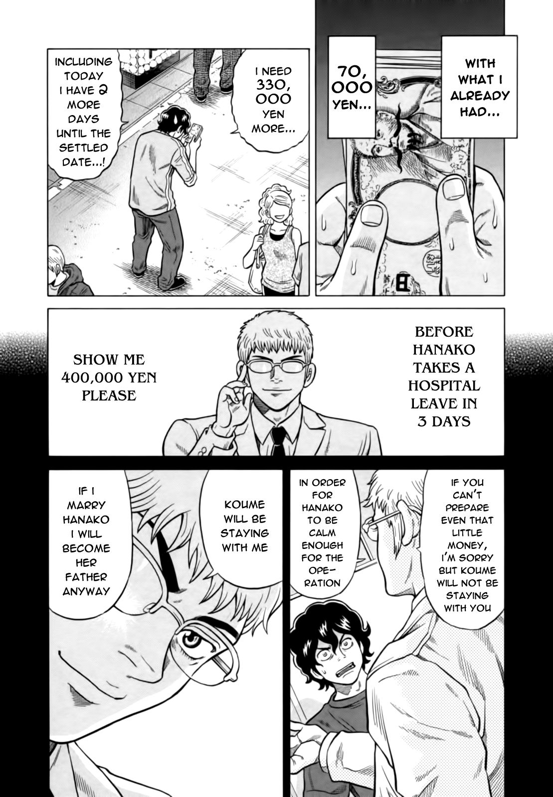 Tetsunaki no Kirinji Chapter 12 page 2 - Chapter 12: Sleepless Night