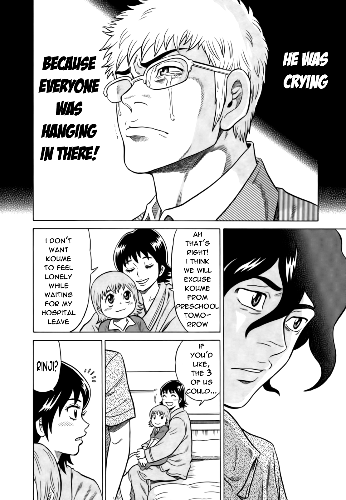 Tetsunaki no Kirinji Chapter 13 page 10 - Chapter 13: Father's Day