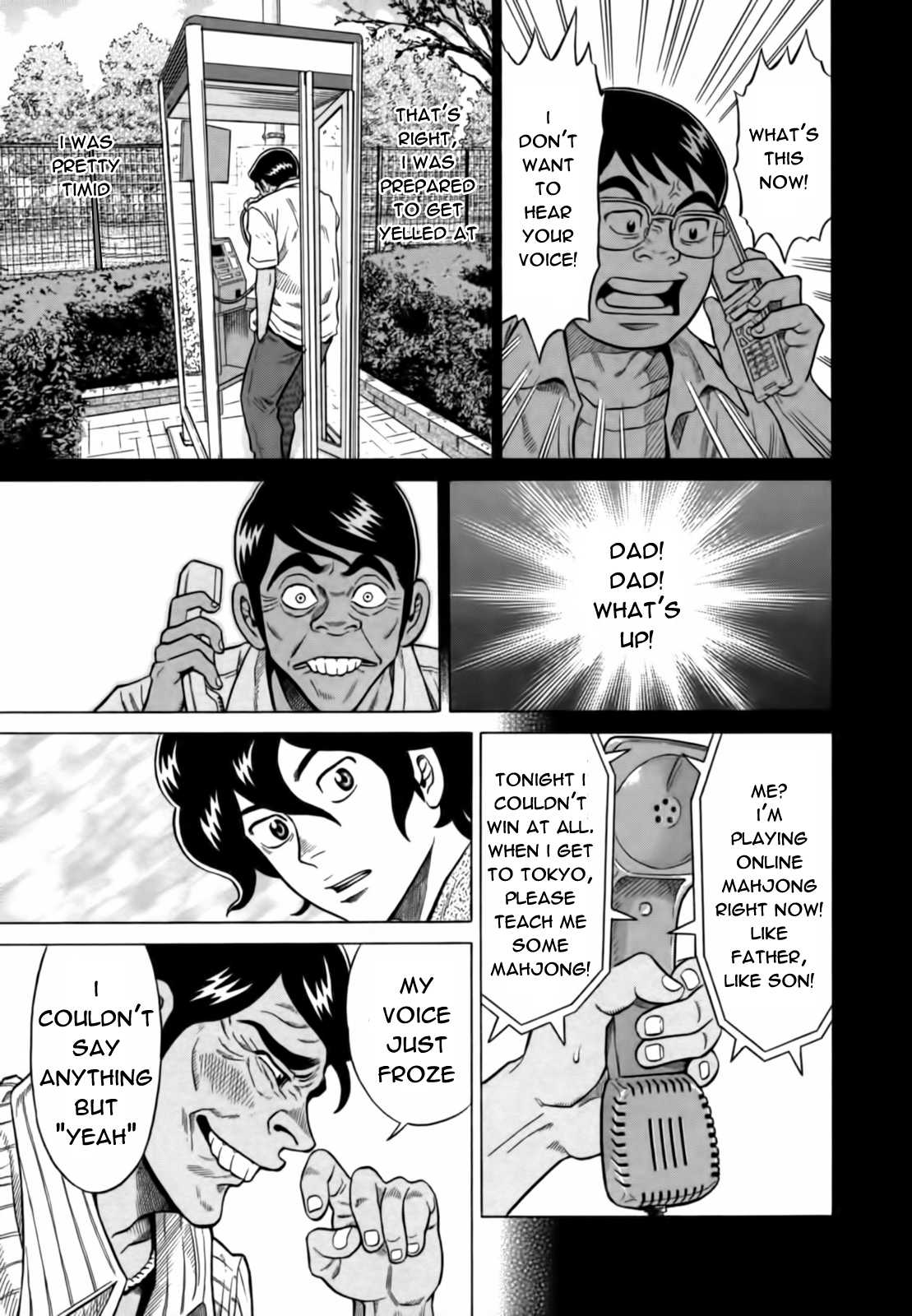 Tetsunaki no Kirinji Chapter 13 page 15 - Chapter 13: Father's Day