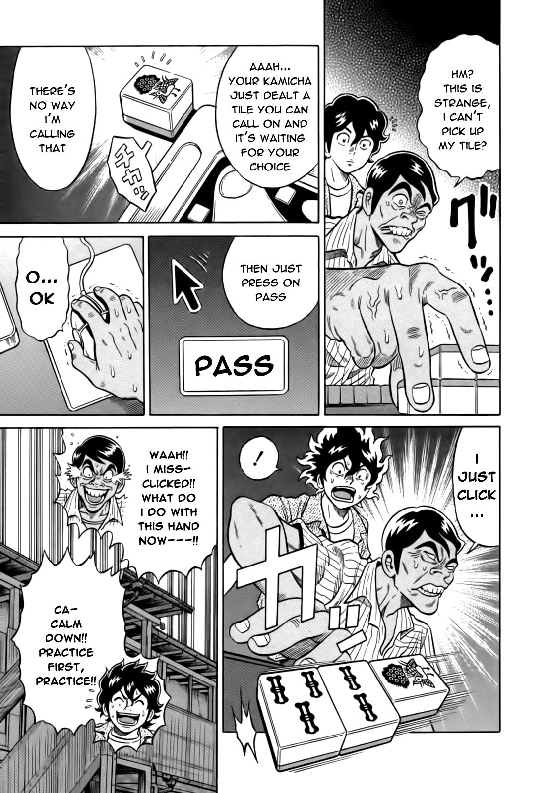 Tetsunaki no Kirinji Chapter 13 page 19 - Chapter 13: Father's Day