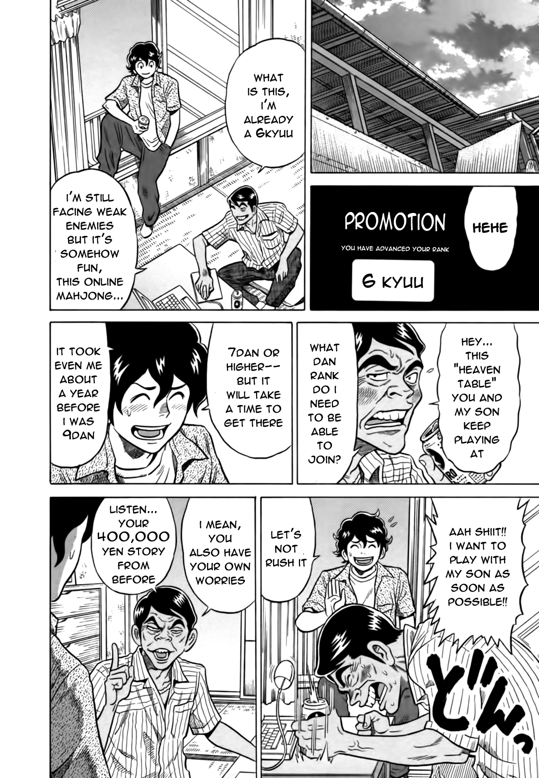 Tetsunaki no Kirinji Chapter 13 page 20 - Chapter 13: Father's Day