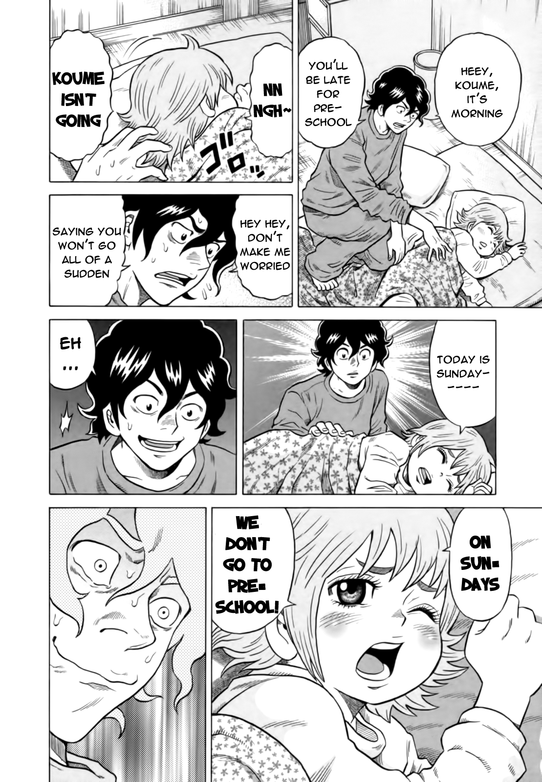 Tetsunaki no Kirinji Chapter 13 page 4 - Chapter 13: Father's Day