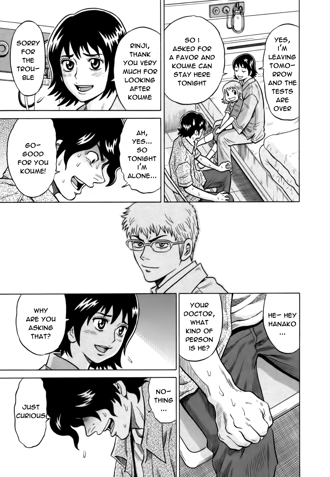 Tetsunaki no Kirinji Chapter 13 page 7 - Chapter 13: Father's Day