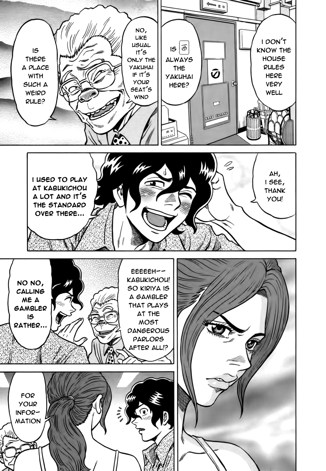 Tetsunaki no Kirinji Chapter 14 page 15 - Chapter 14: Three Monkeys